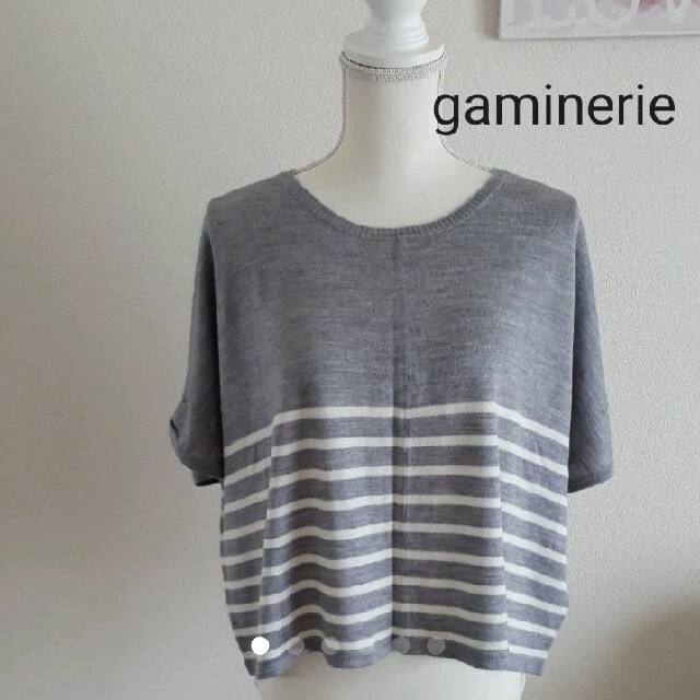 gaminerie(ギャミヌリィ)のgaminerie トップス  ニット レディースのトップス(カットソー(半袖/袖なし))の商品写真