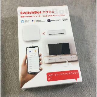 SwitchBot スイッチボット スマートホーム 学習リモコン(その他)