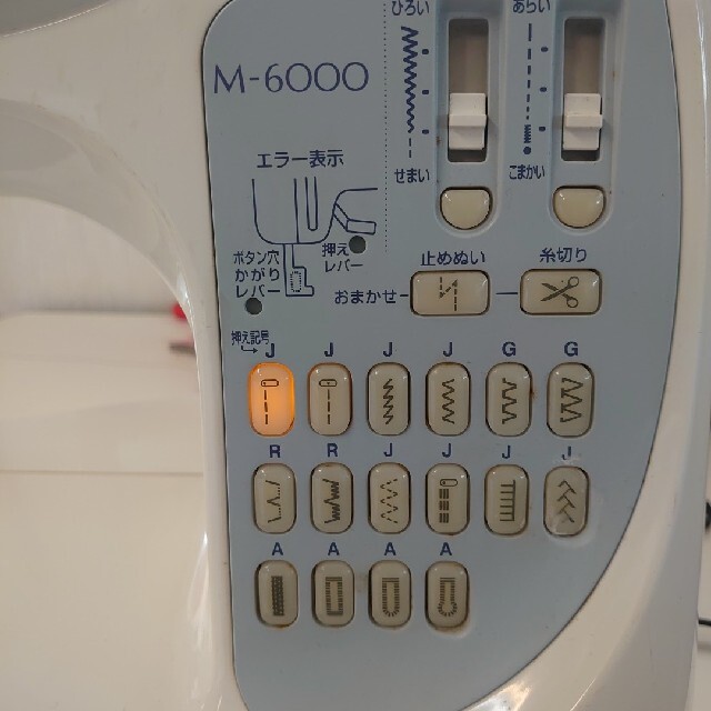 brotherM-6000CPS52コンピュータミシン 2