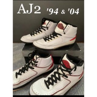 ナイキ(NIKE)のNIKE AJ2 '94 復刻　'04  レトロ　観賞用　研究　レア物　希少(スニーカー)