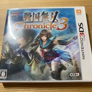 ニンテンドー3DS(ニンテンドー3DS)の戦国無双 Chronicle（クロニクル） 3 3DS(携帯用ゲームソフト)