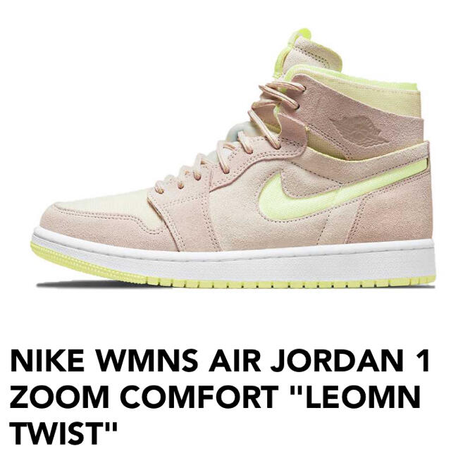 AIR JOR DAN 1 ZOOM COMFORT "LEOMN TWIST