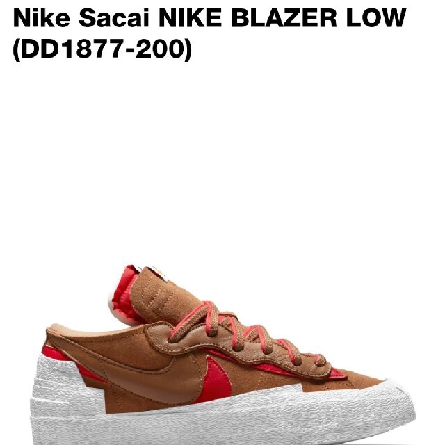 NIKE sacai BLAZER LOW BRITISH TAN 23.5