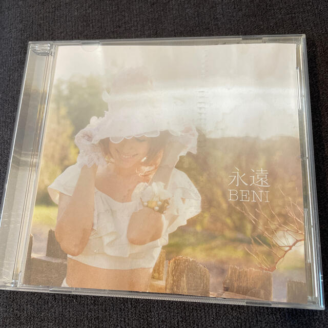 BENI 永遠　CD エンタメ/ホビーのCD(ポップス/ロック(邦楽))の商品写真