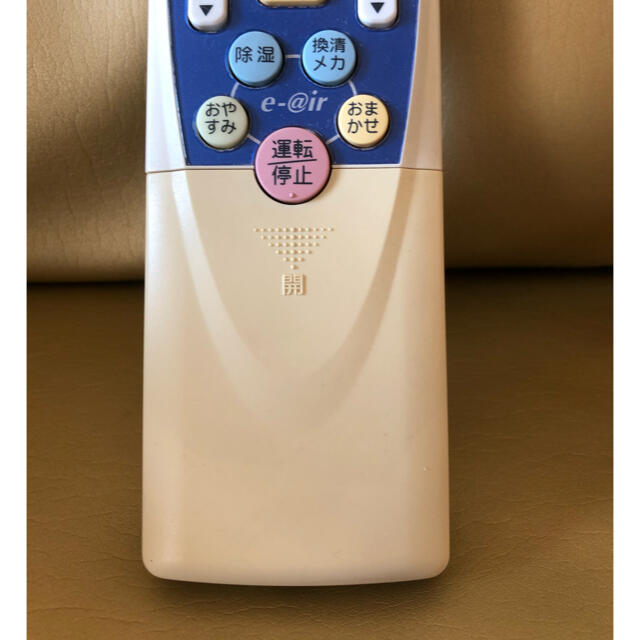 三菱(ミツビシ)のMITSUBISHI リモコン RKT502A ☆送料無料 スマホ/家電/カメラの冷暖房/空調(エアコン)の商品写真