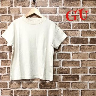 ジーユー(GU)の❤GU❤ ジーユー Tシャツ カットソー ベージュ 〈M〉 インナー レディース(Tシャツ(半袖/袖なし))