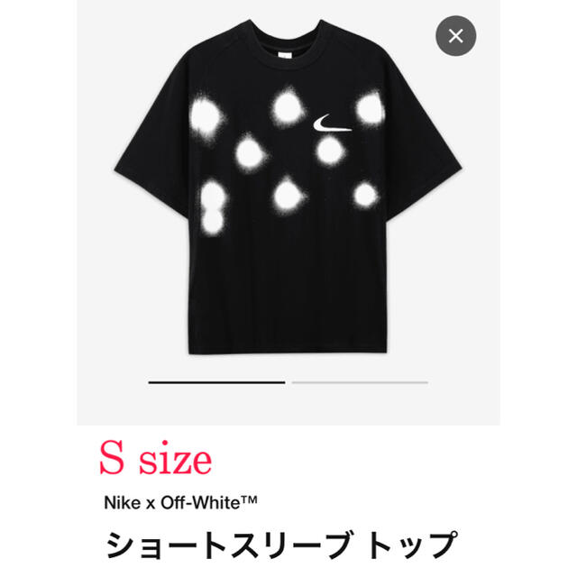 Tシャツ/カットソー(半袖/袖なし)off-white × NIKE Tシャツ