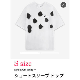 正規品　OFF-WHITE 半袖 Tシャツ 新品 Tシャツ/カットソー(半袖/袖なし) 即納/大容量