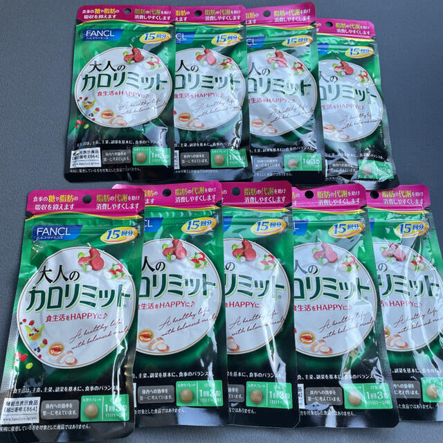 超お得商品~キューリグ Kカップ ジャスミン茶 8箱セット 超お得商品~キューリグ Kカップ ジャスミン茶 8箱セット