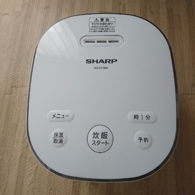 SHARP(シャープ)のSHARP KS-CF05B-W 2020年製 スマホ/家電/カメラの調理家電(炊飯器)の商品写真
