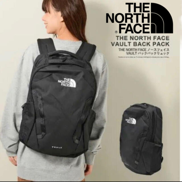 THE NORTH FACE VAULT 27L 男女兼用 ユニセックス