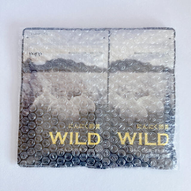 やずや にんにく卵黄wild 2袋 食品/飲料/酒の健康食品(その他)の商品写真