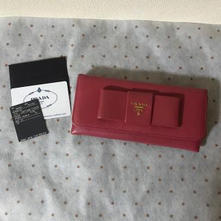 プラダ(PRADA)のPRADA 長財布(財布)