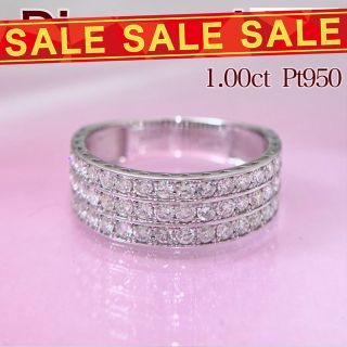 新品 ダイヤモンド リング 1.00ct Pt950(リング(指輪))