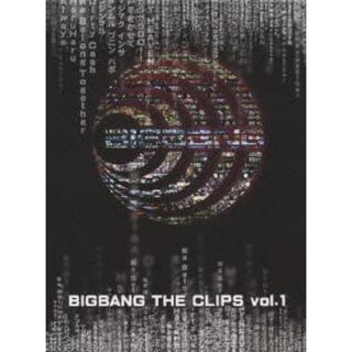 ビッグバン(BIGBANG)のBIGBANG　THE　CLIPS　VOL．1 DVD(K-POP/アジア)
