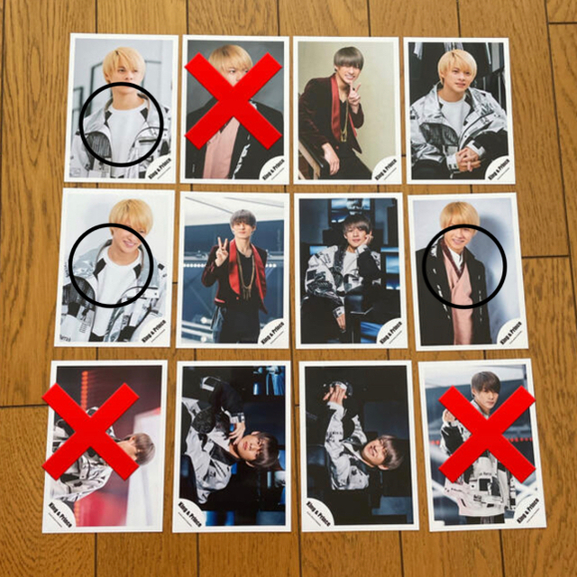 Johnny's(ジャニーズ)の平野紫耀 公式写真 Naughty Girl エンタメ/ホビーのタレントグッズ(アイドルグッズ)の商品写真