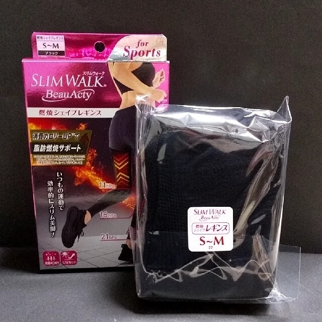 茉莉花様 注文商品ページ レディースのレッグウェア(レギンス/スパッツ)の商品写真