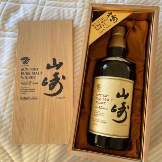 【美品・未開栓】山崎12年 木箱 サントリー(ウイスキー)