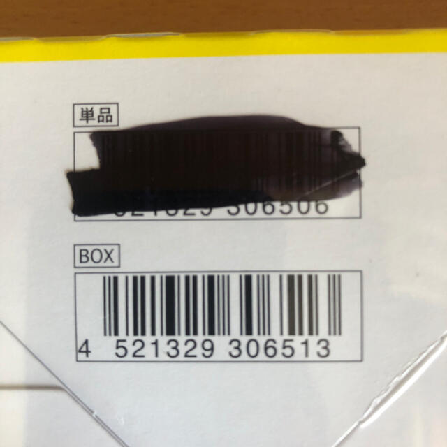 イーブイヒーローズ 2BOX シュリンク付き イーブイヒーローズ 2BOX シュリンク付き
