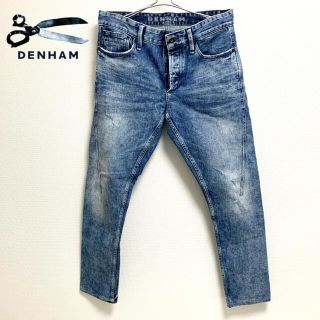 デンハム(DENHAM)のDENHAM CROSS CARROT FIT デンハム ストレッチパンツ(デニム/ジーンズ)