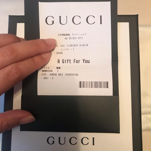 Gucci(グッチ)のGUCCI グッチ　いちご　コインケース　キーリング　キーケース レディースのファッション小物(キーケース)の商品写真