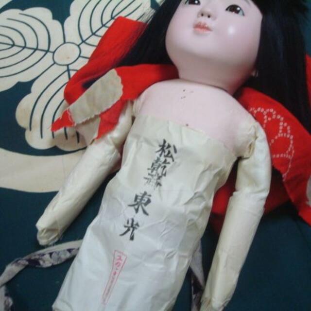 値下げ３！市松人形４２センチ・松乾斎東光作家・ふっくら可愛い子