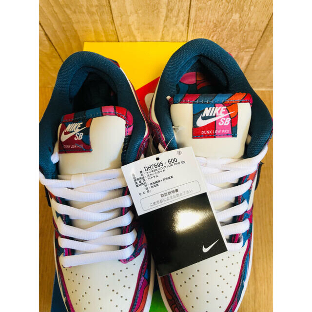 NIKE(ナイキ)の24㎝　新品　PIET PARRA x NIKE SB DUNK LOW  メンズの靴/シューズ(スニーカー)の商品写真