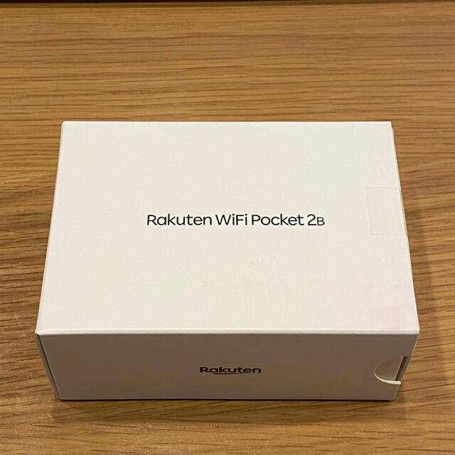 Rakuten(ラクテン)の新品未開封 Rakuten WiFi Pocket 2B BLACK スマホ/家電/カメラのスマートフォン/携帯電話(その他)の商品写真