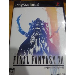 プレイステーション2(PlayStation2)のファイナルファンタジーXII PS2(その他)