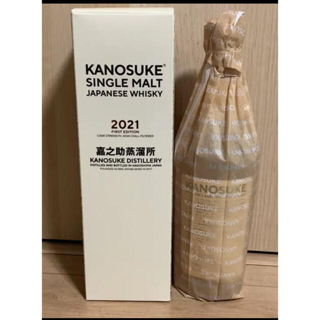 シングルモルト嘉之介2021 First Edition ファースト食品/飲料/酒