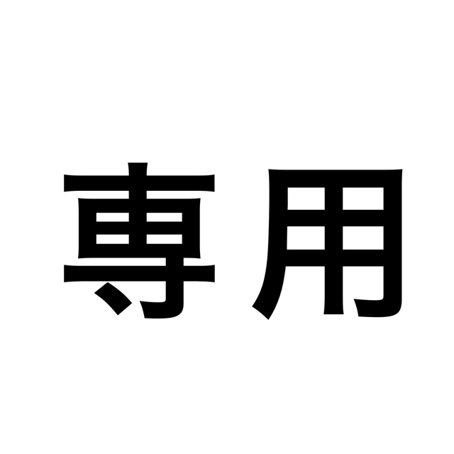 ハイスクール・フリート　ワイヤレスインナーイヤーヘッドホン