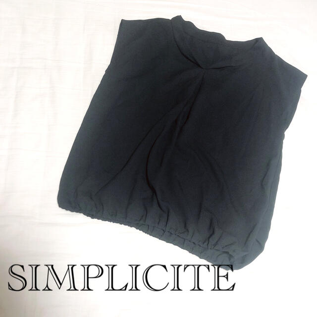 Simplicite(シンプリシテェ)のSIMPLICITE シンプリシテェ　ブラック　カットソー　トップス レディースのトップス(カットソー(半袖/袖なし))の商品写真