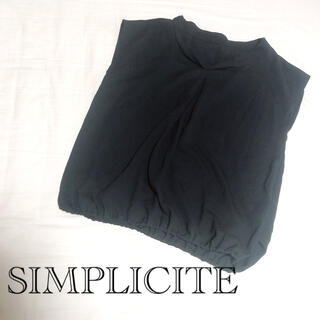シンプリシテェ(Simplicite)のSIMPLICITE シンプリシテェ　ブラック　カットソー　トップス(カットソー(半袖/袖なし))