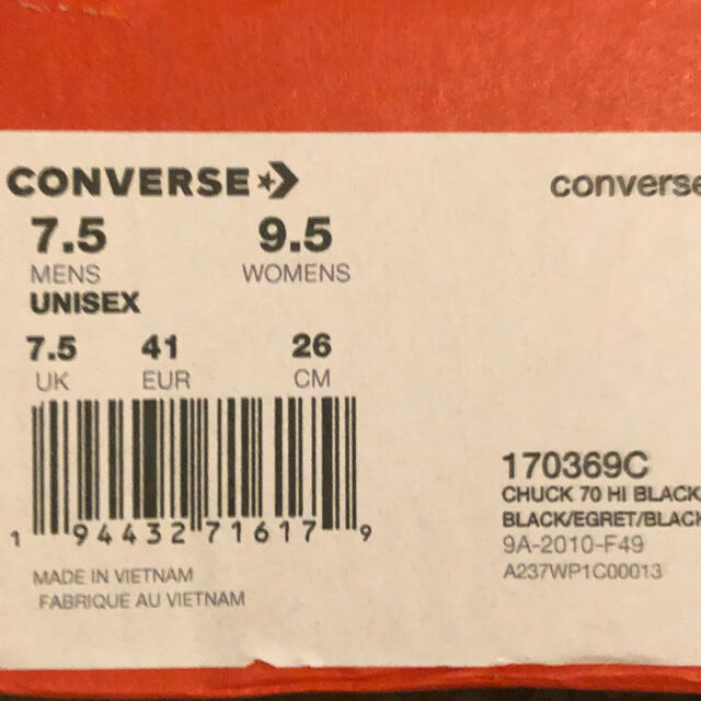 CONVERSE(コンバース)のコンバース チャックテイラーct70 レザー ブラック 26cm メンズの靴/シューズ(スニーカー)の商品写真