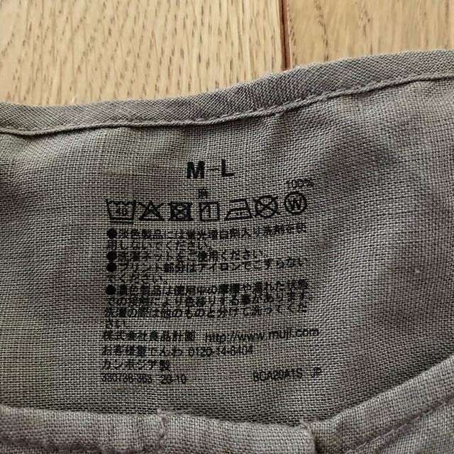 MUJI (無印良品)(ムジルシリョウヒン)の無印良品　オーガニックリネン　洗いざらしブラウス レディースのトップス(シャツ/ブラウス(半袖/袖なし))の商品写真