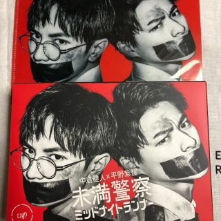 Johnny S 伊野尾慧出演 ドクターx Special 外科医 大門未知子 の通販 By ノエル S Shop ジャニーズならラクマ Johnny S 伊野尾慧出演 ドクターx Special 外科医 大門未知子 の通販 By ノエル S Shop ジャニーズならラクマ