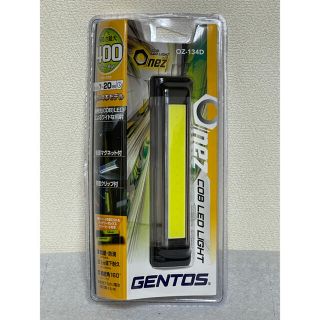 ジェントス(GENTOS)の『新品』GENTOS ハンディワークライト　OZ-134D(ライト/ランタン)