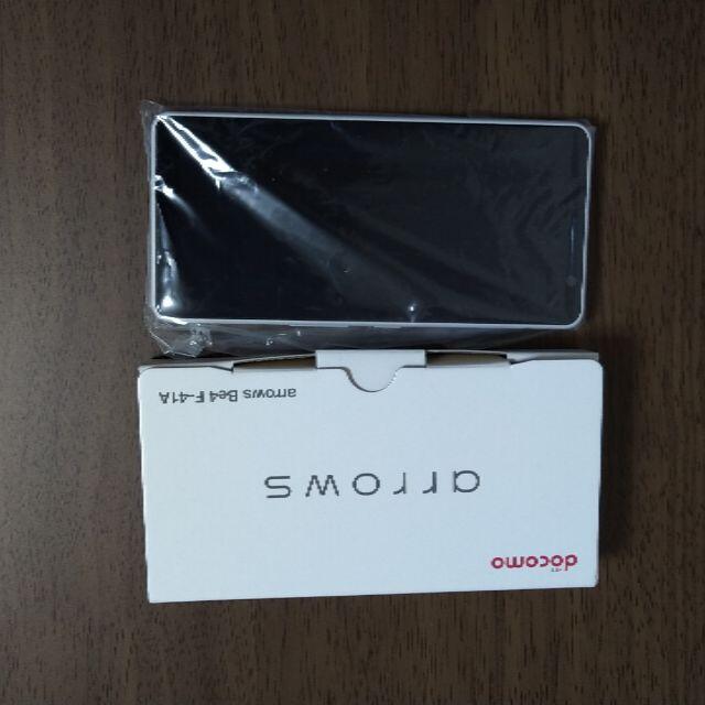arrows - ドコモ　Arrows Be4 F-41A 白　新品未使用　SIMロック解除済