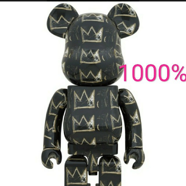 BE@RBRICK JEAN-MICHEL BASQUIAT #8 1000%