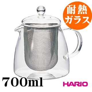 ハリオ(HARIO)の【匿名配送・送料無料】リーフティーポット ピュア700ml 耐熱ガラス ハリオ(容器)