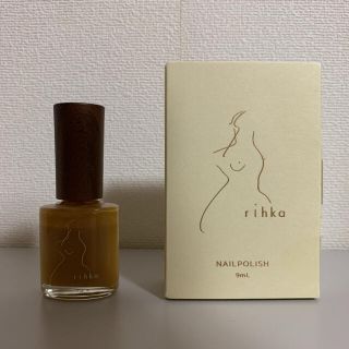 コスメキッチン(Cosme Kitchen)の【限定色】rihka リーカ ネイルポリッシュ miel(マニキュア)