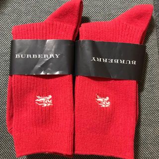 バーバリー(BURBERRY)のお値下げ！新品未使用バーバリー靴下2足セット(ソックス)