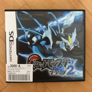 ニンテンドウ(任天堂)のポケットモンスターブラック2 DS(携帯用ゲームソフト)