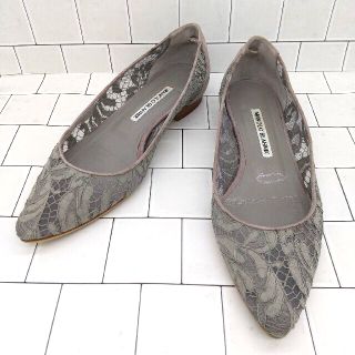 マノロブラニク(MANOLO BLAHNIK)の【送料無料】マノロブラニク　23.5cm パンプス　グレー(ハイヒール/パンプス)