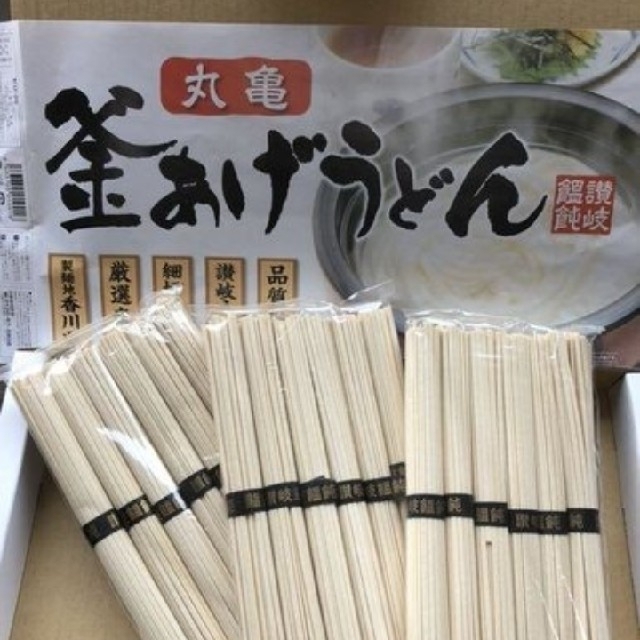 1箱(900g)乾麺/内容量50g×18束　丸亀　釜あげうどん乾麺　食品