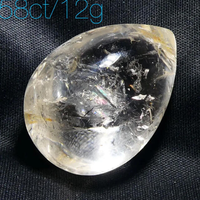 72ct アイリスクォーツ 天然石 ルース DIY ハンドメイド 3688