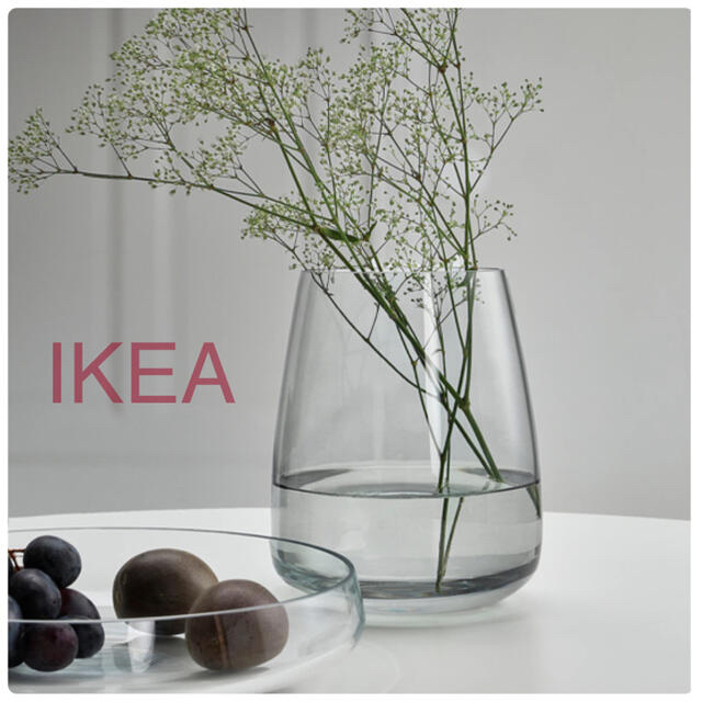 IKEA 【新品】IKEA イケア フラワーベース 花瓶 ライトグレー18cm ベレークナの通販 by ao.＊｜イケアならラクマ