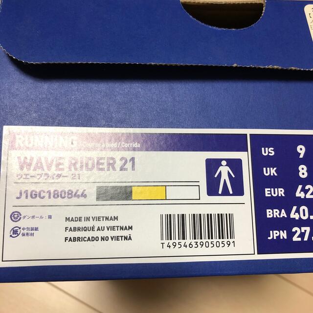 MIZUNO(ミズノ)のミズノ　ウェーブライダー21 27cm 美品 メンズの靴/シューズ(スニーカー)の商品写真