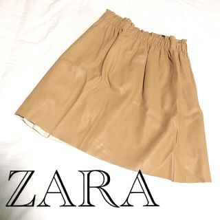 ザラ(ZARA)の【美品】ZARA ザラ　台形スカート　イエロー　フェイクレザー(ミニスカート)