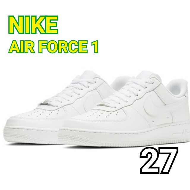 NIKE(ナイキ)の新品未使用!　NIKE  Air Force 1　ナイキ　エアフォース1 　 メンズの靴/シューズ(スニーカー)の商品写真